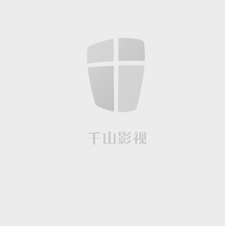 小公主